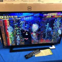 【動作保証あり】TOSHIBA REGZA 2019年 32S2...