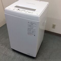 (10/3受渡済)YJT4926【TOSHIBA/東芝 4.5㎏洗濯機】極美品 2021年製 AW-45M9 家電 洗濯 簡易乾燥付