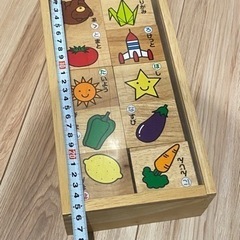 お話中　木のつみき　あいうえお