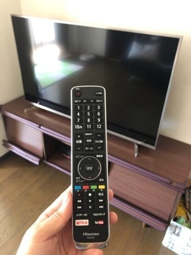 【8.8-8.18横浜引き渡し限定】ハイセンス Hisense 50V型 液晶 テレビ 4K+VOD(箱あり)