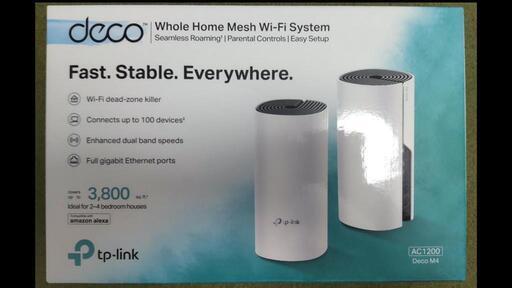 WiFiルーター メッシュネットワークシステム　無線ルータ11ac/n