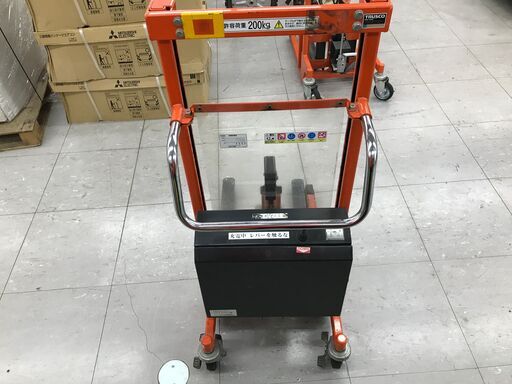 【引取限定】トラスコ　バッテリーリフト【小倉南区葛原東】