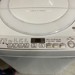 SHARP 2020年式 7.0kg洗濯機