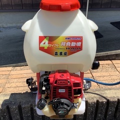 ホンダ4サイクル背負動噴RMC15H25・除草・消毒・田畑・ハウ...