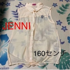 160センチ　ジェニィ  タンクトップ　ブラウス