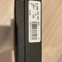 激レアR.NEWBOLD の新品長財布の画像