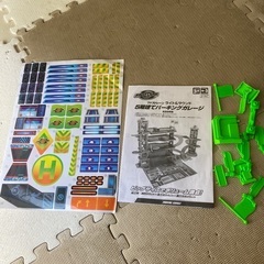ファストレーン 5階建てパーキングガレージの画像