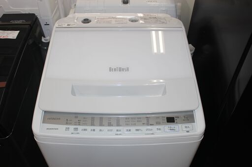 ★特別価格  美品！大幅値下げ★HITACHI 日立 全自動洗濯機 ビートウォッシュ(BW-V70F形) 20年製 7㎏★大田区、品川区 配送・設置無料★店頭取引歓迎！