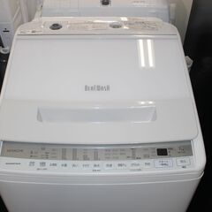 ★特別価格  美品！大幅値下げ★HITACHI 日立 全自動洗濯機 ビートウォッシュ(BW-V70F形) 20年製 7㎏★大田区、品川区 配送・設置無料★店頭取引歓迎！