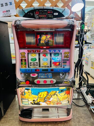 初代 押忍！番長 漢ゆパネル スロット実機