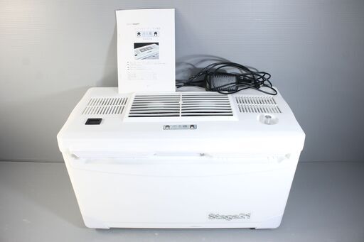 冷え蔵2EX ポータブルクーラー冷え蔵Ⅱ EX｜車中泊応援グッズ Stage21軽