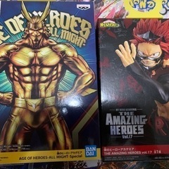 【僕のヒーローアカデミア】ヒロアカ　オールマイト　 切島　フィギュア 一番くじ ラストワン賞の画像