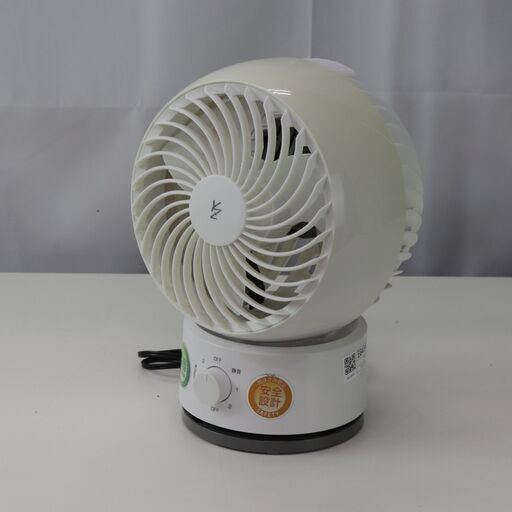 中古 サーキュレーター 小型扇風機 山善 YAS-KW181 エアコン併用