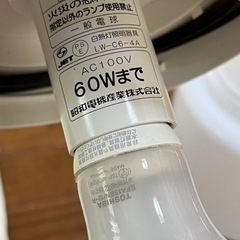 【差し上げます】バスルーム用壁掛け照明セット【業者さん歓迎】の画像