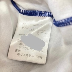 水着ワンピース130の画像