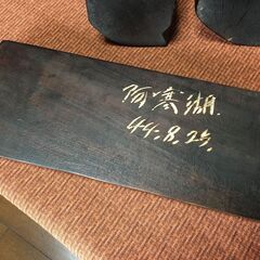 お値下げ 北海道『昭和レトロ』ペア H30㎝ アイヌ木彫り人形 阿寒湖 置物 台座付 民芸品 おみやげ の画像