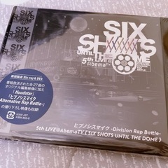 【処分価格】ヒプノシスマイク 5th LIVE Blu-ray Amazon.co.jp: ヒプノシスマイク -Division Rap Battle- 5th