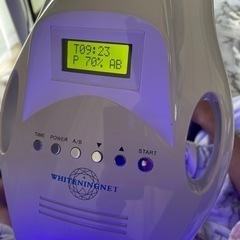 セルフホワイトニング🦷 ホワイトニングネット