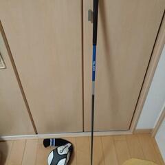 ドライバー　値下げ