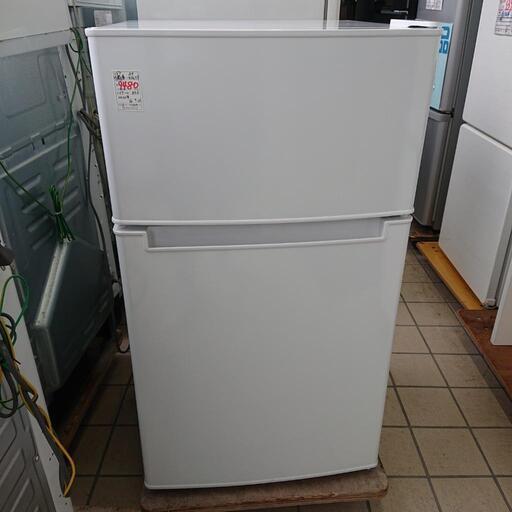 ★【ハイアール】2ドア冷蔵庫 2020年製 85L (BR-85A)  【３ヶ月保証付き★送料に設置込み】自社配送時代引き可※現金、クレジット、スマホ決済対応※