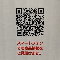 ロングスロープ キッズパークの画像