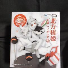 艦これ 艦隊これくしょん 北方棲姫 大破 フィギュア