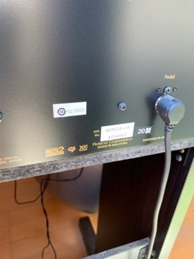 電子ピアノRoland