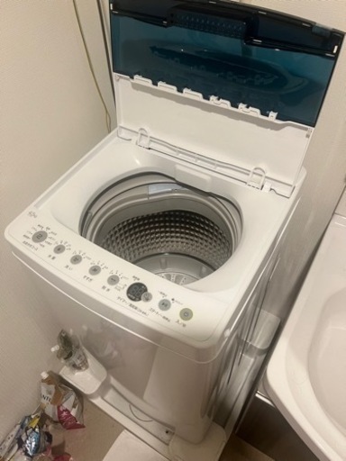 【あと3日】使用期間3ヵ月 新生活家電4点セット