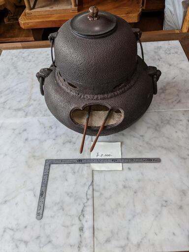 骨董品　茶道具