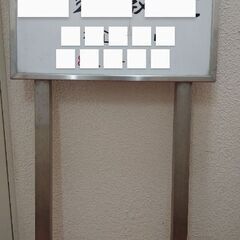 案内板 立て看板
