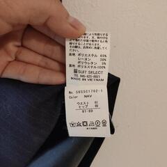 今日来れれば0円！29日引取り限定　Suit company　レディーススーツ  ブルーストライプの画像