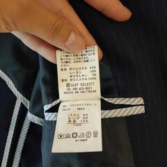 今日来れれば0円！29日引取り限定　Suit company　レディーススーツ  ブルーストライプの画像