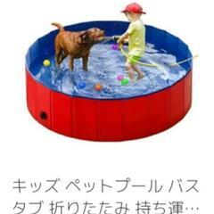 折りたたみ プール 120cmの画像