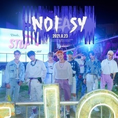 【東京】Stray Kids コピユニメンバー募集