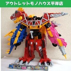 音声OK★獣電戦隊 キョウリュウジャー DXキョウリュウジン ガ...