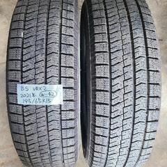 ブリヂストンB2 HTドライバー10.5°ヘッド単品