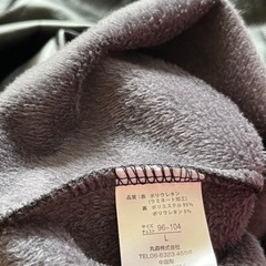 耐寒ツナギ LL×1枚＋ 耐寒トレーナー L×1枚のセットの画像