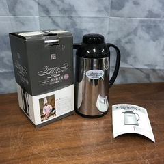 取引場所 南観音 ロ2207-846 料理の名誉鉄人 石鍋裕プロ...