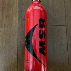 MSR フュエールボトル 975ml