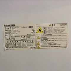 ２ドア冷蔵庫（2019年製）の画像