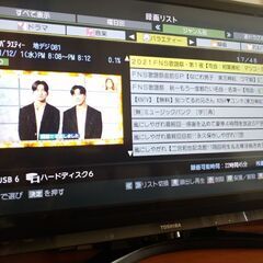 東芝REGZA　40型HD録画可能テレビ&ブルーレイ&テレビ台の画像