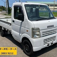 ☆　スズキキャリー　エアコン　パワステ　114,584 km　MT　☆