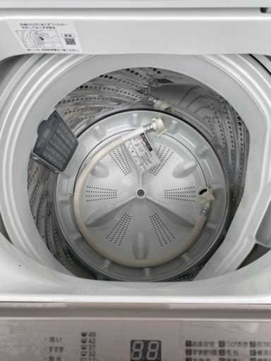 美品2022年製　Panasonic   6キロ　北九州市　¥19800 【美品】