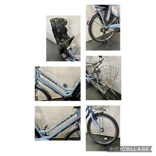 関東全域送料無料 保証付き 電動自転車　ブリヂストン ハイディーB 26インチ 8.9ah