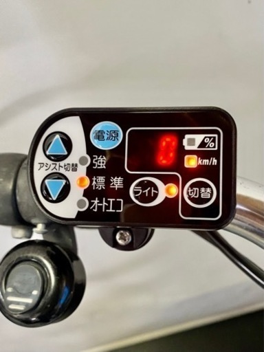 関東全域送料無料 保証付き 電動自転車　ブリヂストン ハイディーB 26インチ 8.9ah