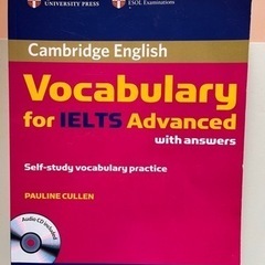 留学、語学学習、英会話、英語学習教材7冊セットの画像