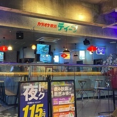 【ジャンカラディープ布施】歌好きメンバー募集