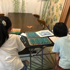 子ども絵画教室 G-Child　～２１聖紀をになう子どもたちへの画像
