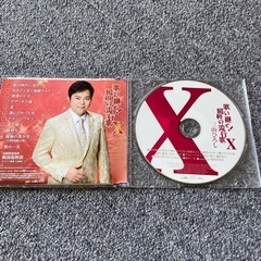 ☆お値引き☆三山ひろしCD3枚セット☆自宅保管品の画像