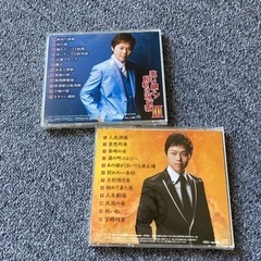 ☆お値引き☆三山ひろしCD3枚セット☆自宅保管品の画像